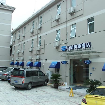 Bestay Hotel Express Taizhou Huangyan Huancheng East Road Buitenkant foto